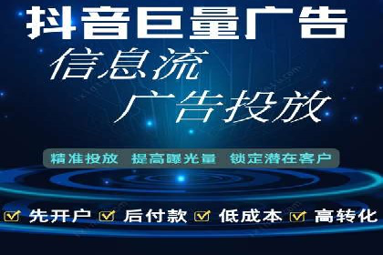 某公司sem代运营之旅：从失败到成功的转变